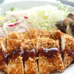 Chicken Katsu Recipe